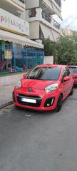 Citroen C1 '14