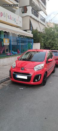 Citroen C1 '14