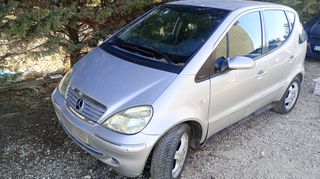 MERCEDES BENZ W168 A160 1600cc 102ps,ΒΕΝΖΙΝΗ ΑΥΤΟΜΑΤΟ  Ολόκληρο αυτοκίνητο, ανταλλακτικά !