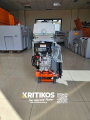 Ασφαλτικά Husqvarna 2024 FS309-thumb-1