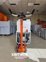 Ασφαλτικά Husqvarna 2024 FS309-thumb-2