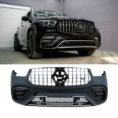 Εμπρός Προφυλακτηρας Mercedes GLE W167 SUV C167 Coupe (2019-Up) GLE63 Design