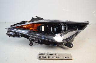 ΦΑΝΑΡΙ LED FL TOYOTA AYGO 2020 08-212-111HL-M