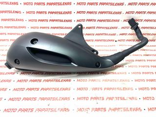 ΕΞΑΤΜΙΣΗ -> PIAGGIO FLY 125 / 4T -> MOTO PAPATSILEKAS