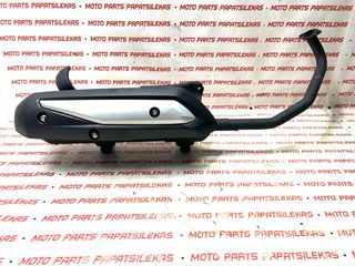 ΓΝΗΣΙΑ ΕΞΑΤΜΙΣΗ - SYM SYMPHONY SR 125 / 150 / 4T -> MOTO PAPATSILEKAS