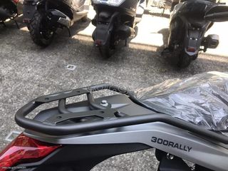 Voge 2026 300 RALLY-thumb-6