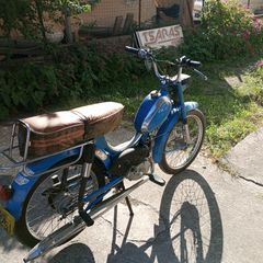 Sachs Saxy 45 1974