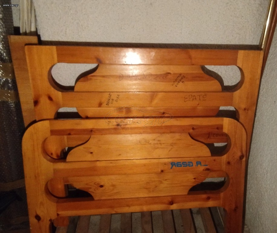 Ξυλινο κρεβατι
