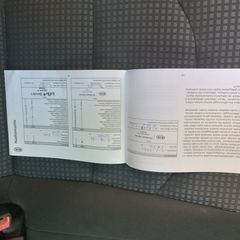 Kia Ceed / cee'd 2020-thumb-31