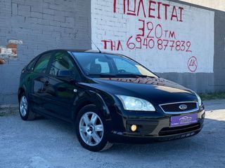 Ford Focus '06 1.8 GHIA FULL EXTRA ΕΛΛΗΝΙΚΟ!!!