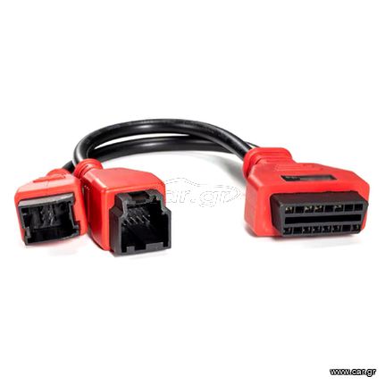 obd 12 pin to 8 pin obd conector eautoshop gr
