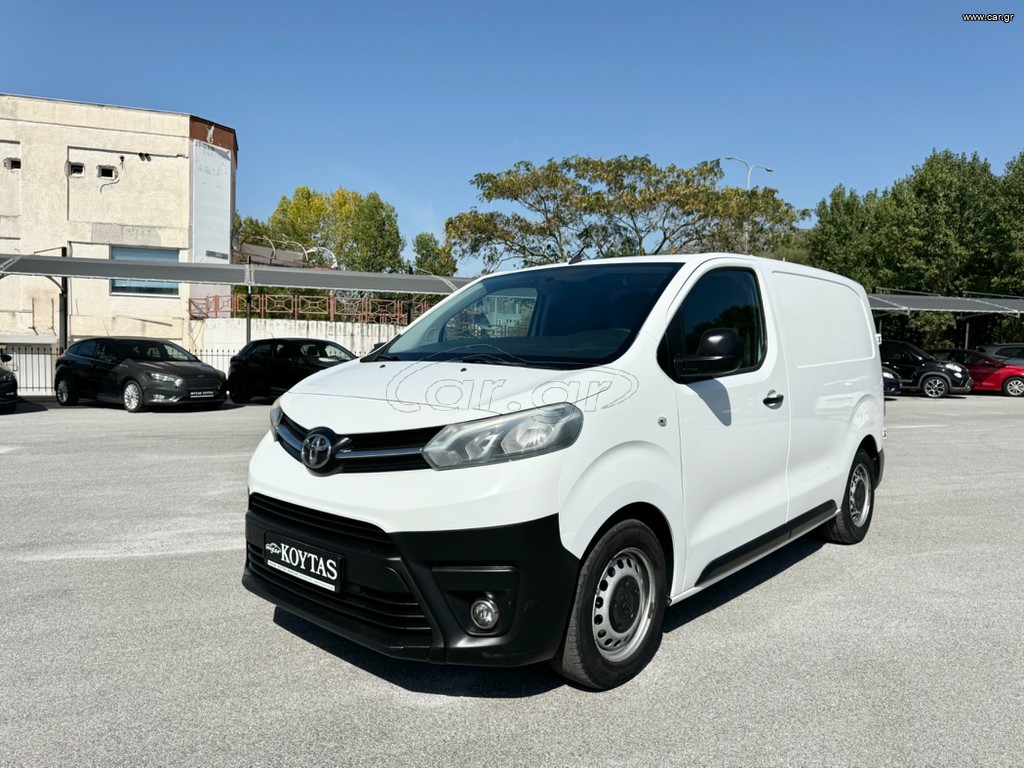 Toyota Proace '17