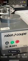 Robot coupe R301