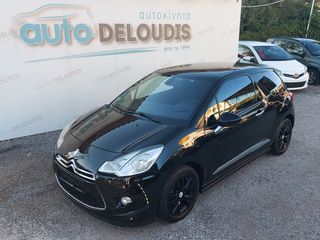 Citroen DS-3 '15 1.2 vti,So chic,82hp