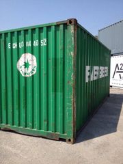 CONTAINER ΘΑΛΑΣΣΗΣ 40ΑΡΗ