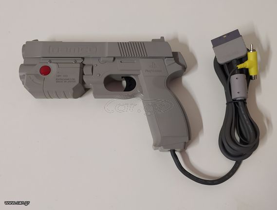 Namco GunCon Light Gun PlayStation