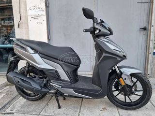 Kymco Agility 125 2026 S
