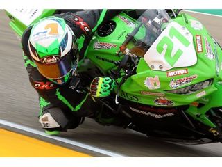 Ducabike ρυθμιζόμενη μανέτα φρένου για Kawasaki Ninja 250/300 "2015-16", Ninja 400 "2018-19"-thumb-1