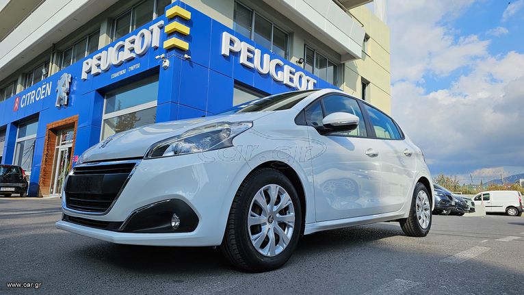 Peugeot 208 '17 1.6 BLUEHDI 75 BUSINESS