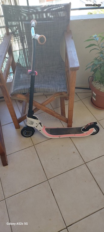 Πατίνια Απλά Globber 2023 Foldable Flow 125  Ευκαιρία!!!