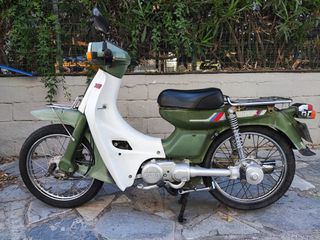 Yamaha TM 85 1980 Townmate