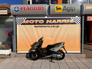 Kymco Agility 125 2019 ##MOTO HARRIS!!## AGILITY 125 16+ 2019