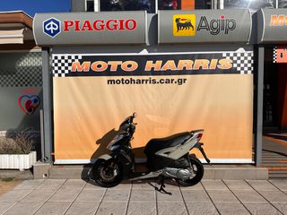 Kymco Agility 125 2019 ##MOTO HARRIS!!## AGILITY 125 16+ 2019-thumb-1