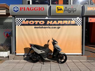 Kymco Agility 125 2019 ##MOTO HARRIS!!## AGILITY 125 16+ 2019-thumb-31