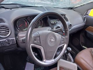 Opel Antara 2005-2015 Σετ Airbag 2400cc Βενζίνη.