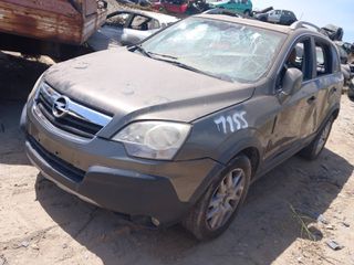 Opel Antara 2005-2015 Άξονες Πίσω  2400cc Βενζίνη.