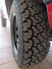 Maxxis worm drive AT