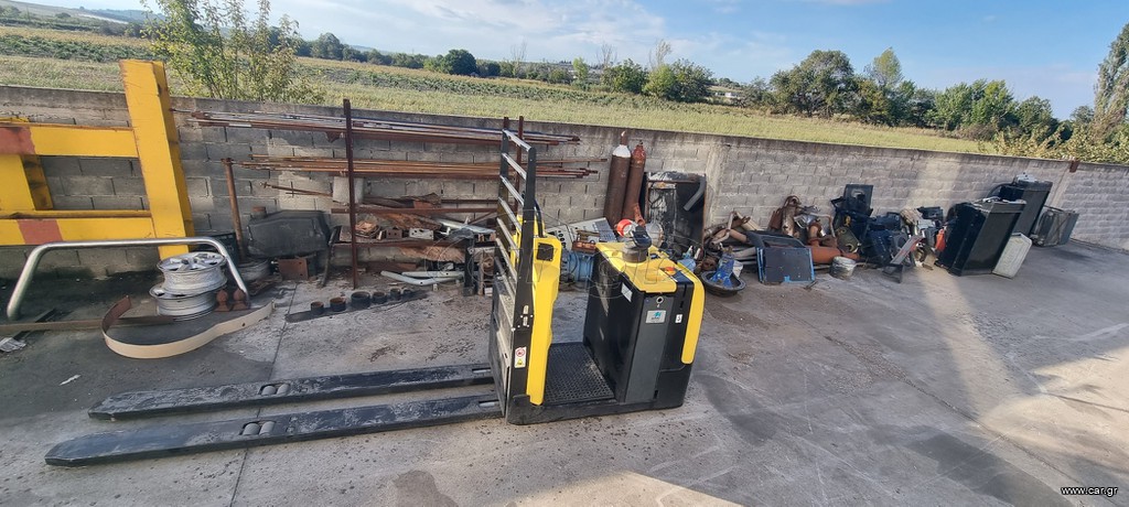 Hyster 2020 2020