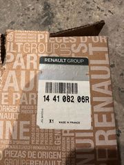 RENAULT-DACIA 0.9 TCE ΤΟΥΡΜΠΙΝΑ ΚΑΙΝΟΥΡΓΙΑ