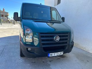 Ψυγείο Volkswagen 2007 CRAFTER - AUTOMATIC