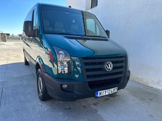 Ψυγείο Volkswagen 2007 CRAFTER - AUTOMATIC-thumb-2