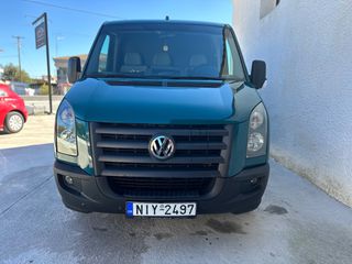 Ψυγείο Volkswagen 2007 CRAFTER - AUTOMATIC-thumb-5