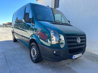 Ψυγείο Volkswagen 2007 CRAFTER - AUTOMATIC-thumb-7