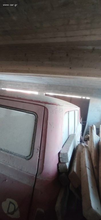 Ford Transit 1970