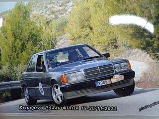 Mercedes-Benz 190 '91 E190