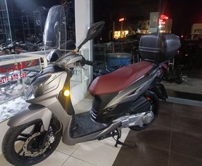 Sym Symphony SR 125i '23 CBS *EURO5 CLEAN POWER* *ΠΡΩΤΟ ΧΕΡΙ*