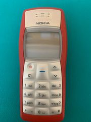 NOKIA 1100 ΑΡΙΣΤΟ ΛΕΙΤΟΥΡΓΙΚΟ, ΚΑΙ ΣΕ ΑΡΙΣΤΗ ΚΑΤΑΣΤΑΣΗ ΕΞΩΤΕΡΙΚΑ ΜΕ ΚΑΙΝΟΥΡΓΙΑ ΓΝΗΣΙΑ ΜΠΑΤΑΡΙΑ