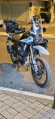 CFmoto 450 MT 2024 450mt