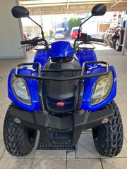 Kymco MXU 50 '15 ΠΙΝΑΚΙΔΕΣ