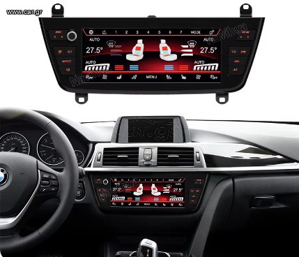Digital AirCon for BMW 3 4 Series F30 F31 F32 F33 F36