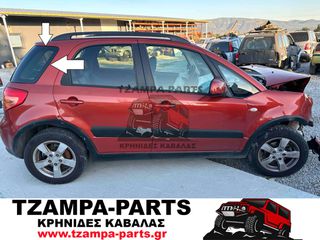 ΦΙΝΙΣΤΡΙΝΙ ΠΙΣΩ ΔΕΞΙ SUZUKI SX4 / FIAT SEDICI ΧΡΟΝΟΛΟΓΙΑΣ: 2007-2013 <<<TZAMPA-PARTS>>>