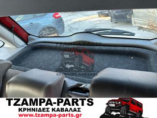 ΕΤΑΖΕΡΑ / ΚΑΠΙΛΙΕΡΑ SUZUKI SX4 / FIAT SEDICI ΧΡΟΝΟΛΟΓΙΑΣ: 2007-2013 <<<TZAMPA-PARTS>>>