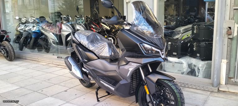 Sym 2025 ADX 300 TCS ABS