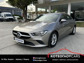 Mercedes-Benz CLA 180 '20 1.5d 116ps Automatic 7-DCT