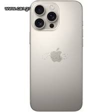 I PHONE 15 PRO MAX  256GB NATURAL TITANIUM