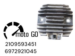 Yamaha xenter 150 ανορθωτης